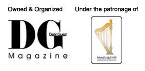 Dearguest Magazine
